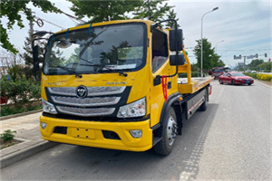 锡林郭勒盟汽车救援头像