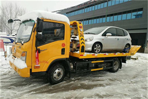 锡林郭勒盟附近道路救援服务